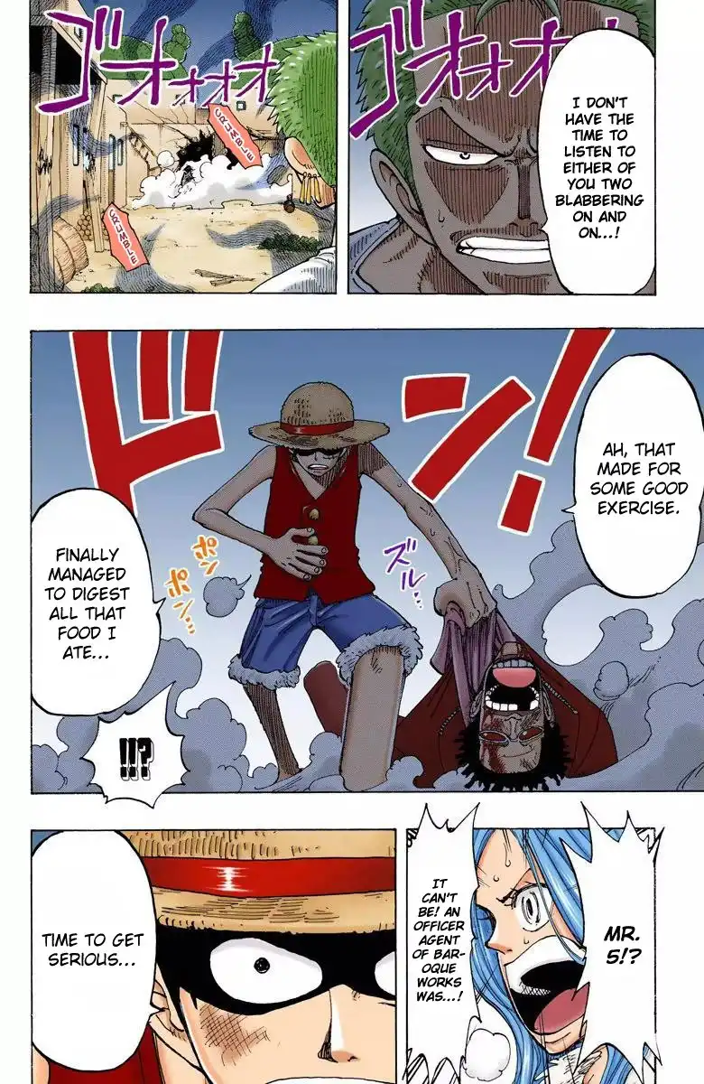 One Piece - Digital Colored Comics Chapter 112 10